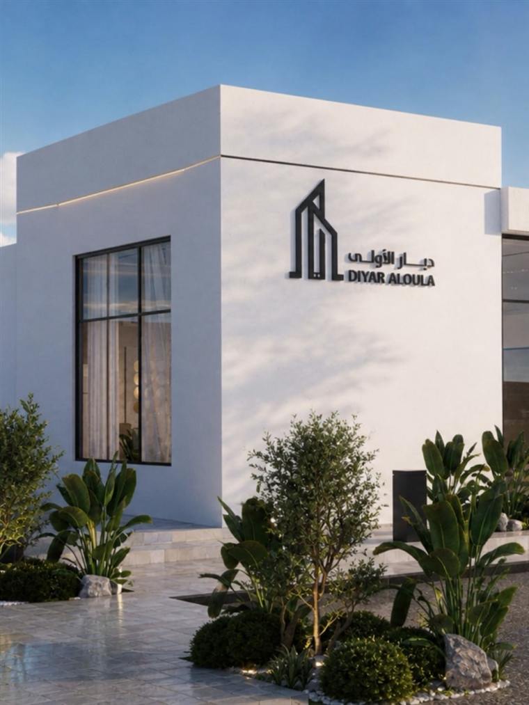 واجهة ومكتب مبيعات واستقبال