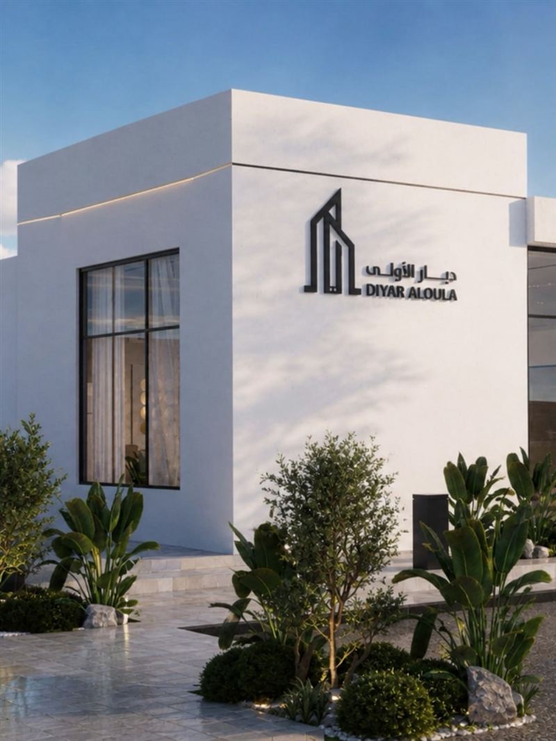 تصميم واجهة خارجية لأحد عملائنا